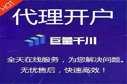 SEM托管公司案例分析：实战技巧全解析