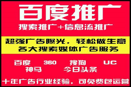 行业领先者的信息流优化——大师的实践