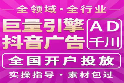案例分析：利用百度推广打造爆款产品